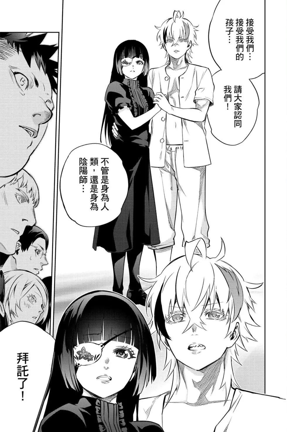 第 124 页