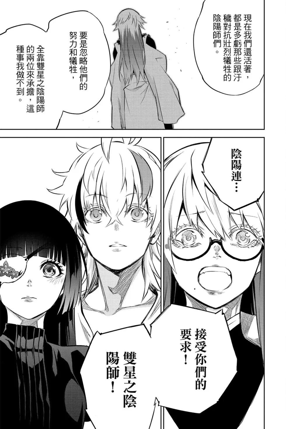 第 128 页