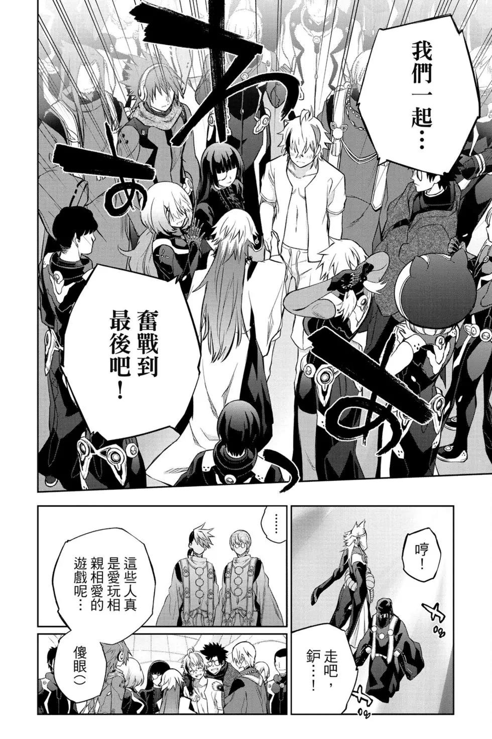 第 129 页