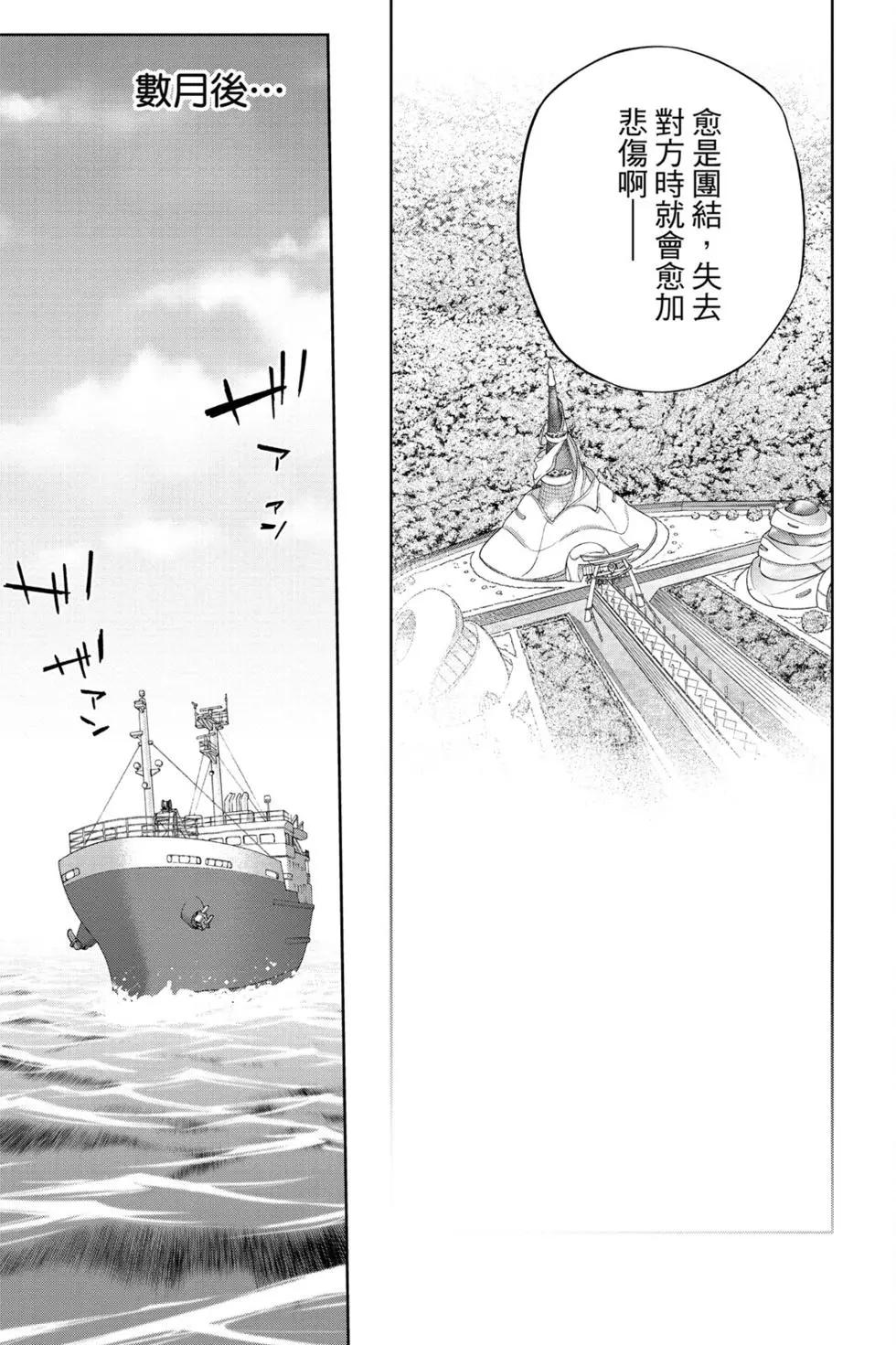 第 130 页