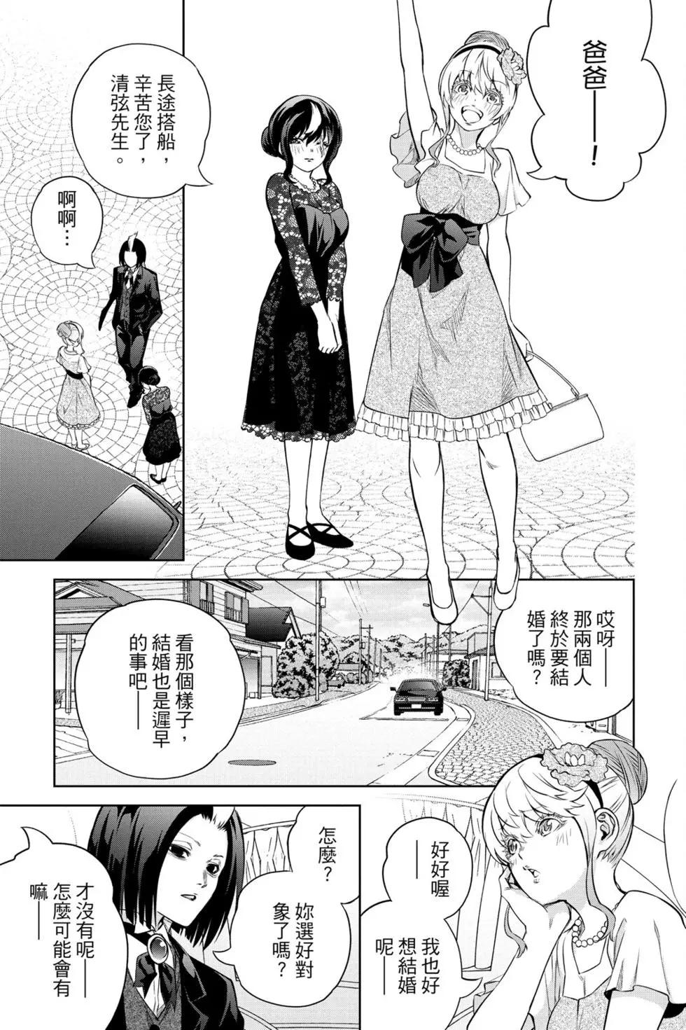 第 132 页