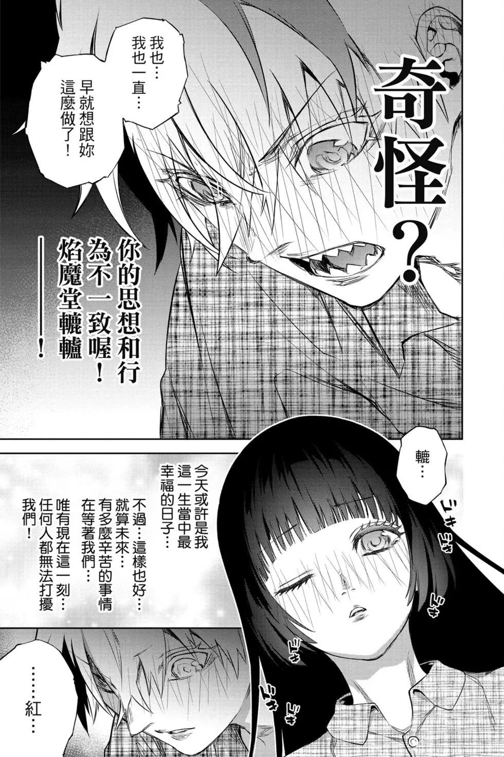 第 148 页