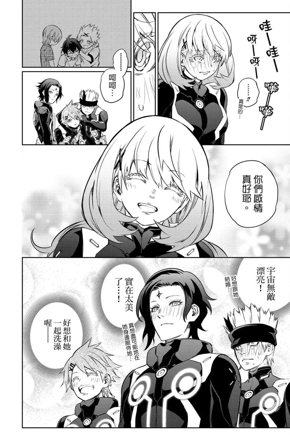 第 169 页