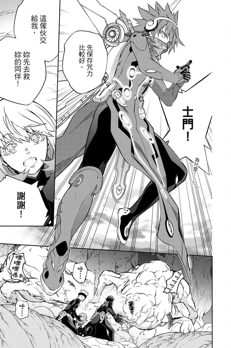 第 178 页