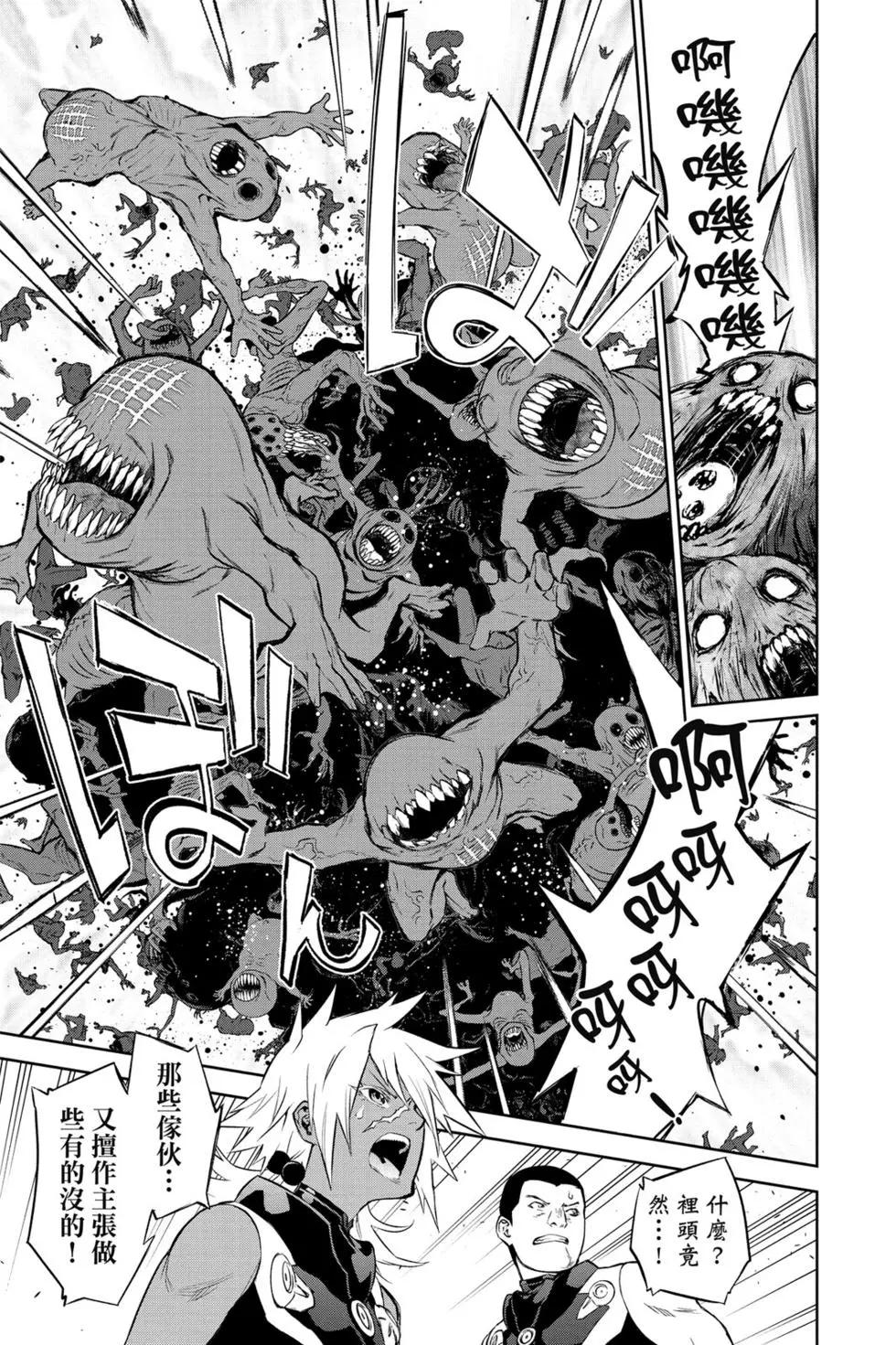 第 22 页