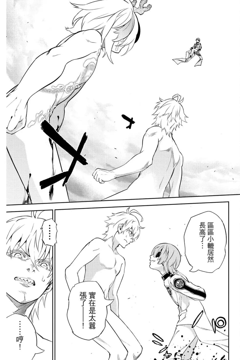 第 58 页