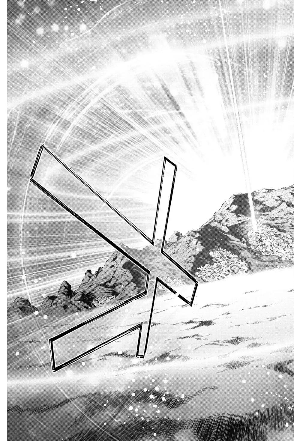 第 98 页