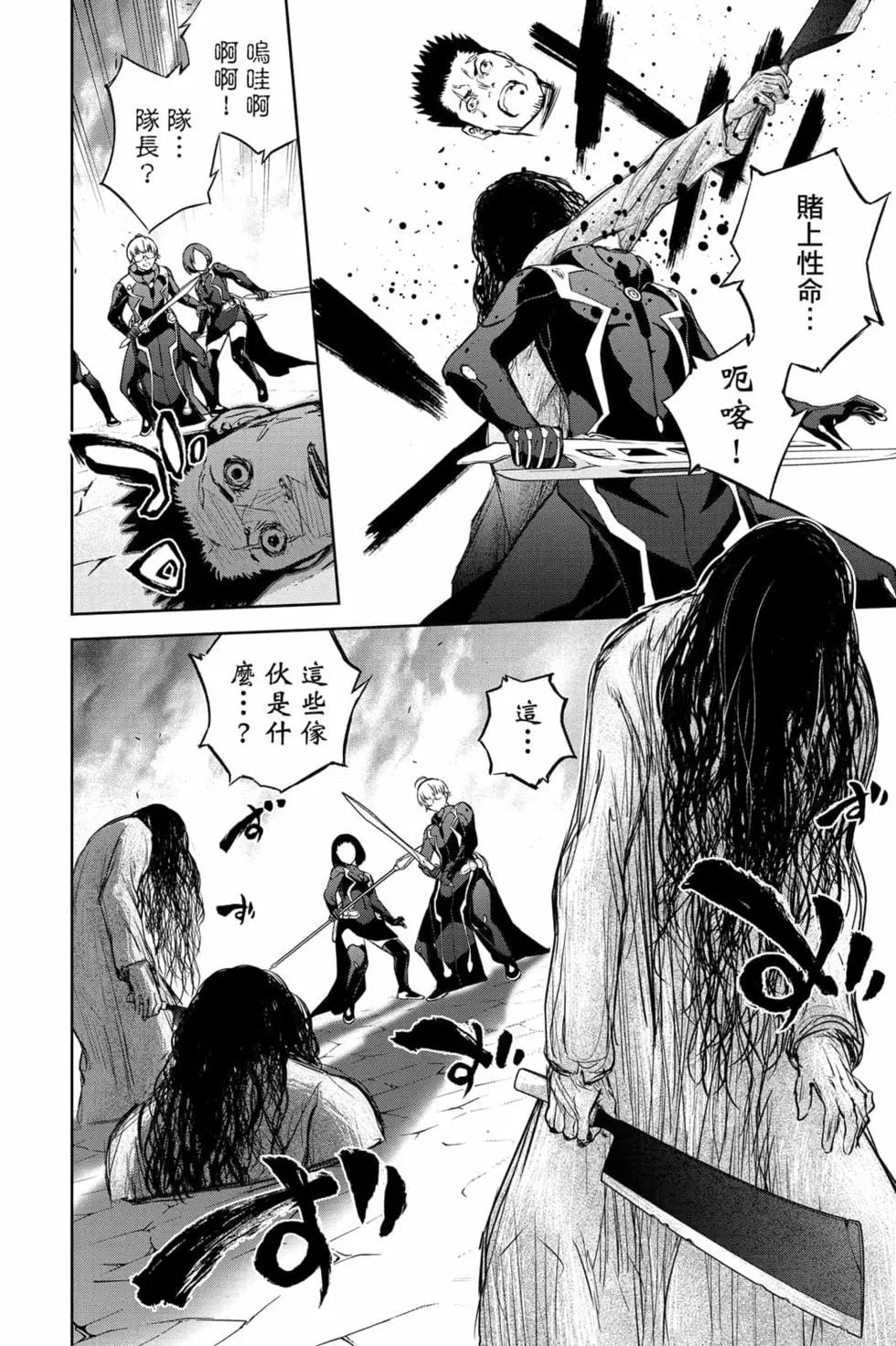 第 109 页