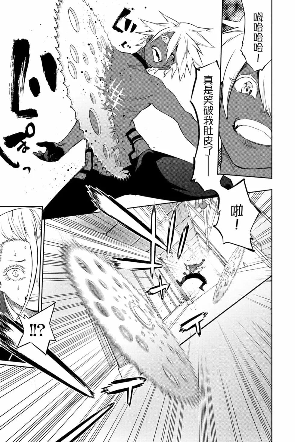 第 118 页