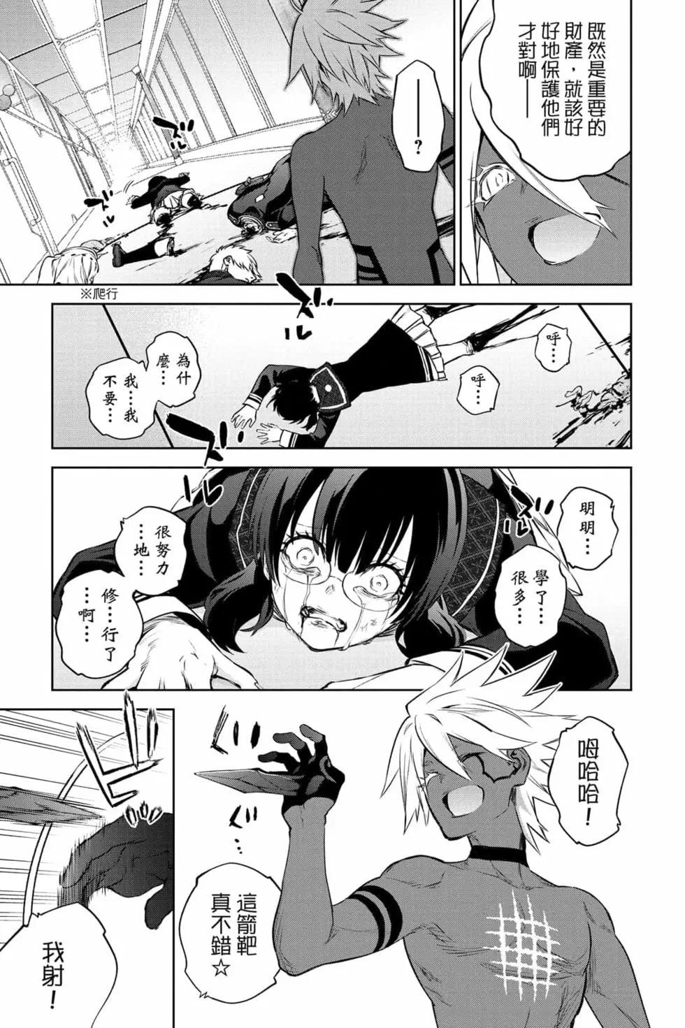 第 120 页