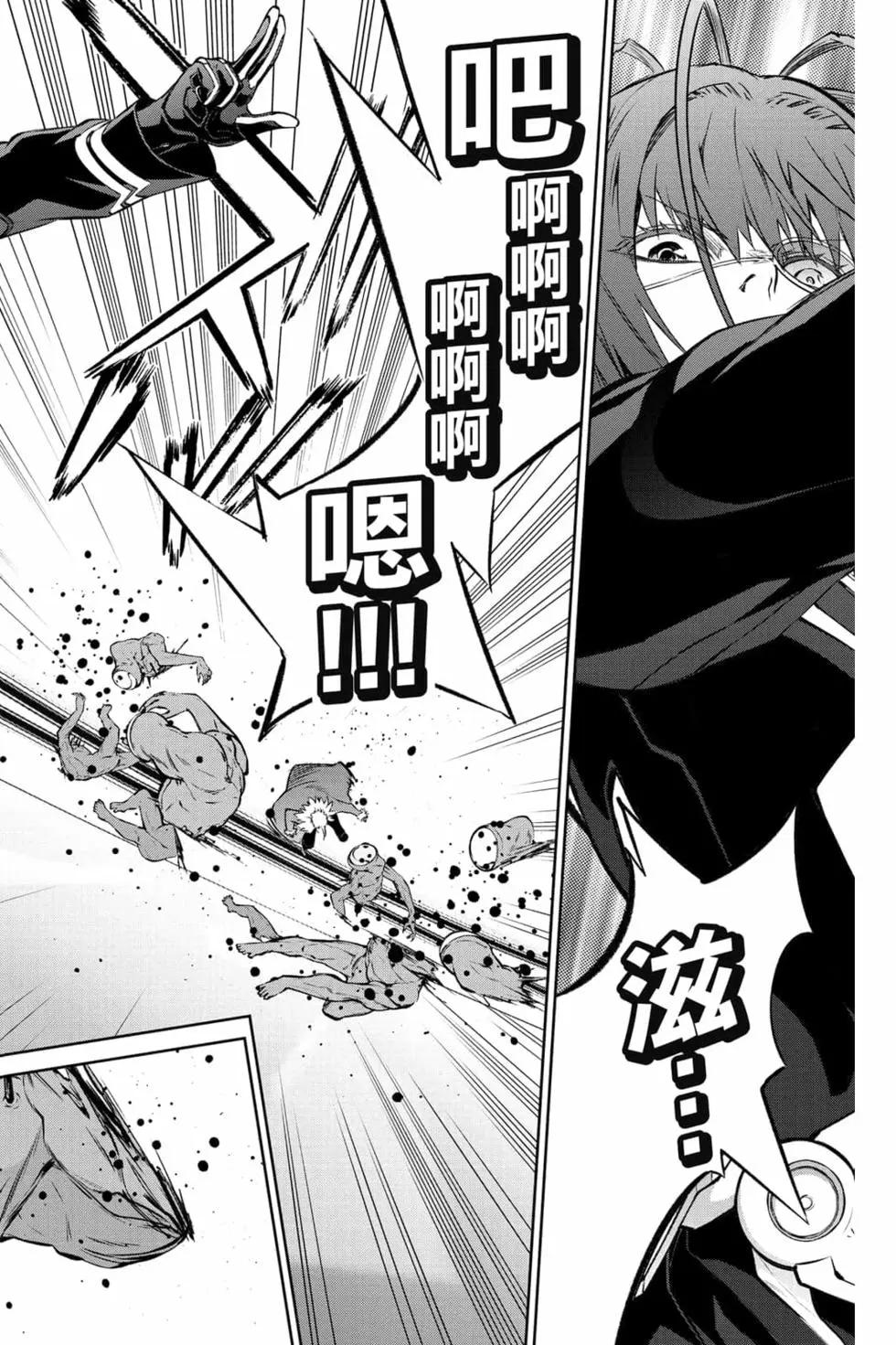 第 125 页