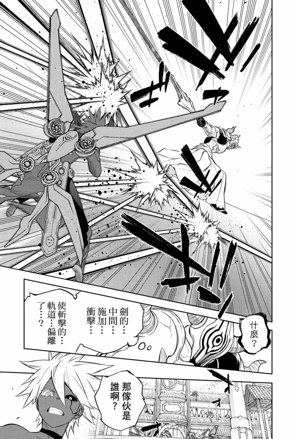 第 128 页