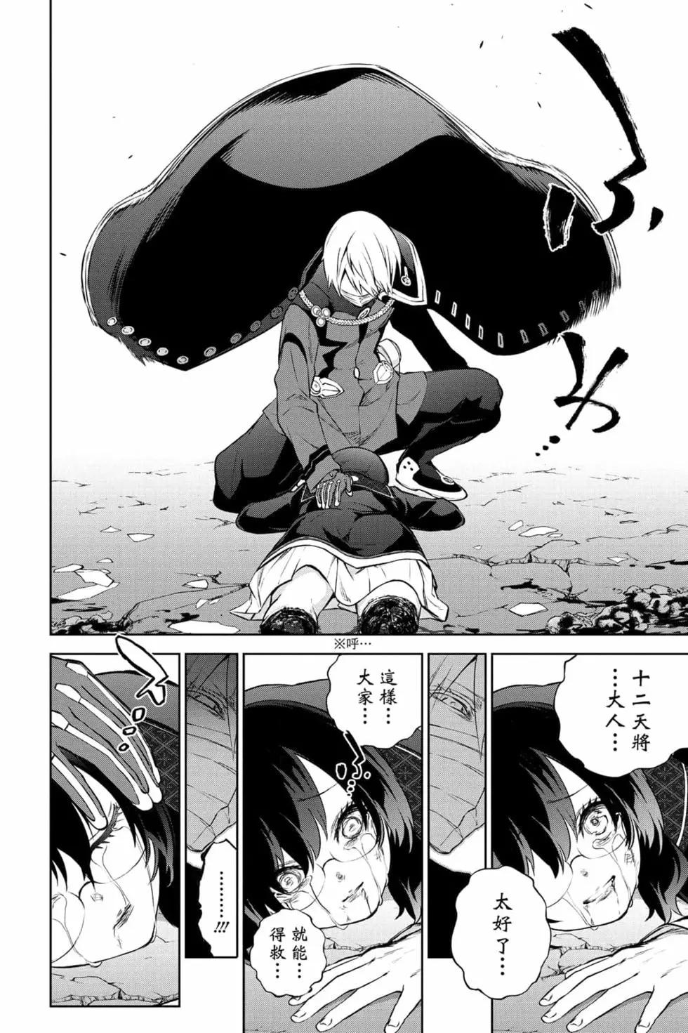 第 129 页