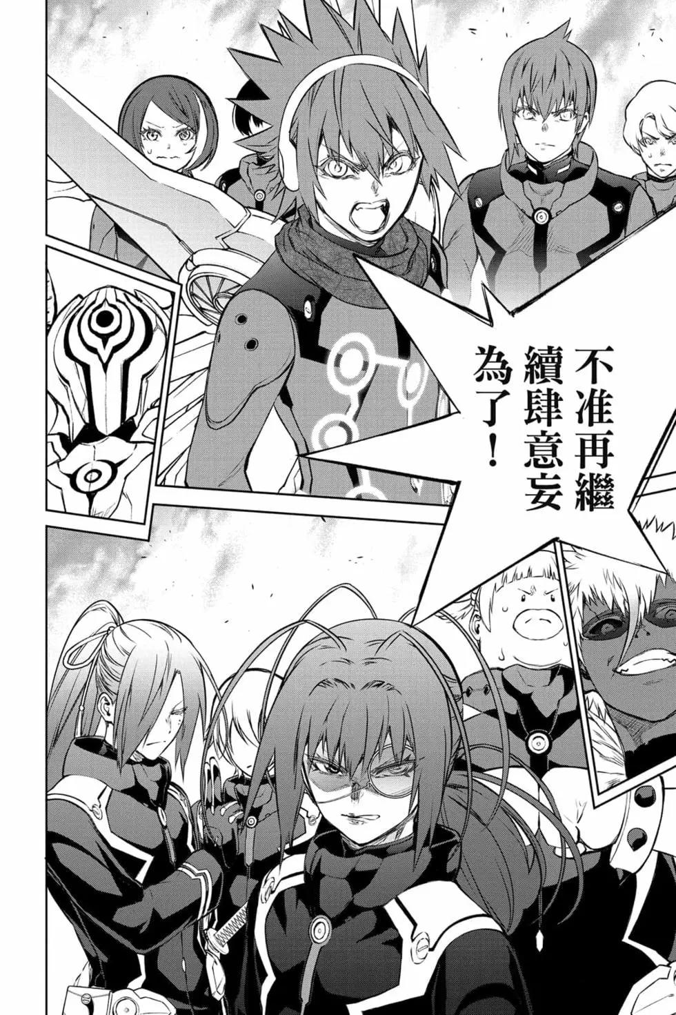 第 131 页