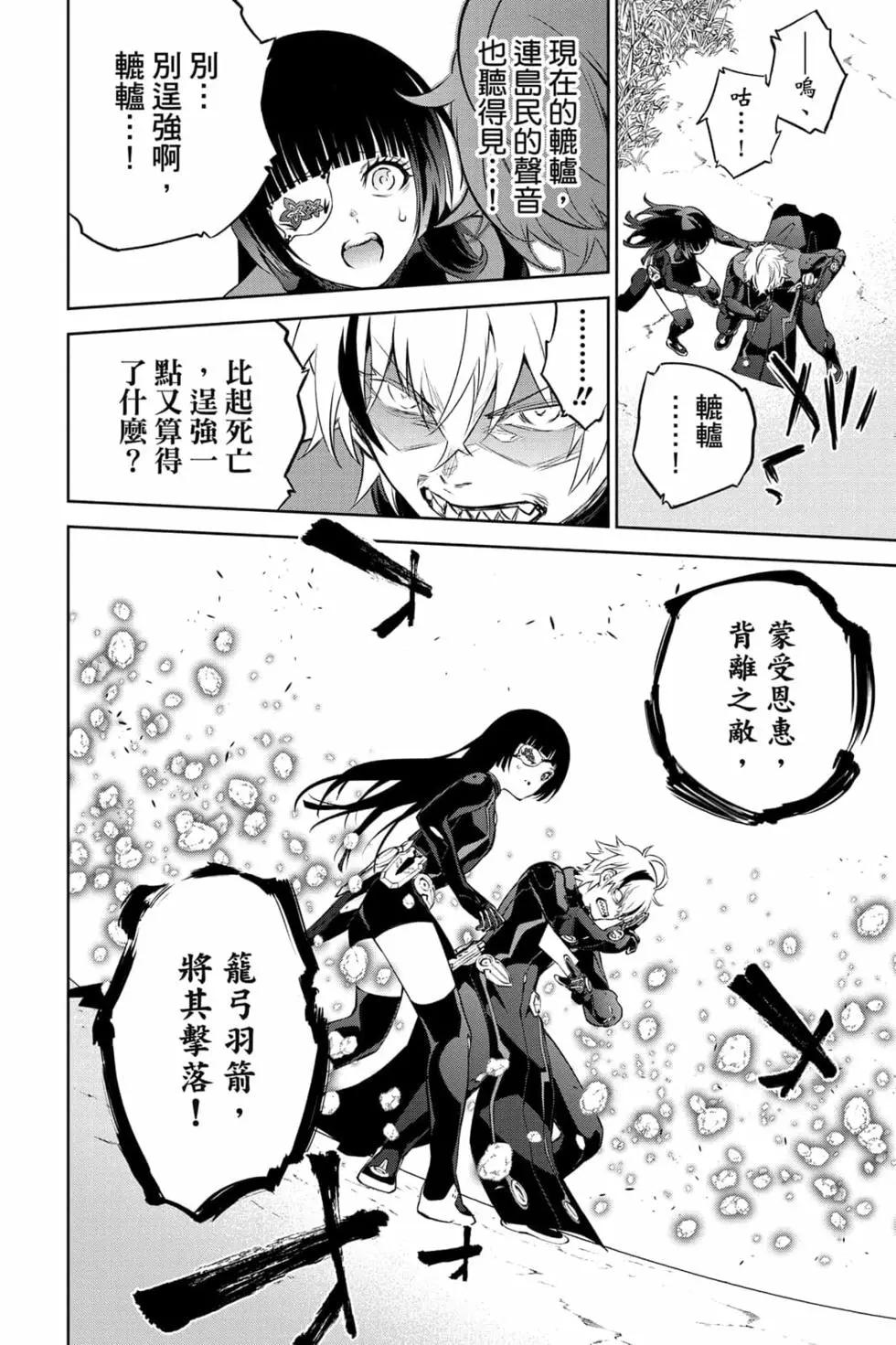 第 135 页