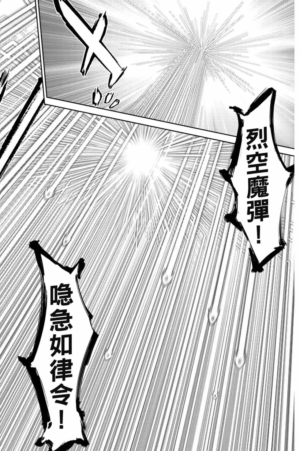 第 137 页