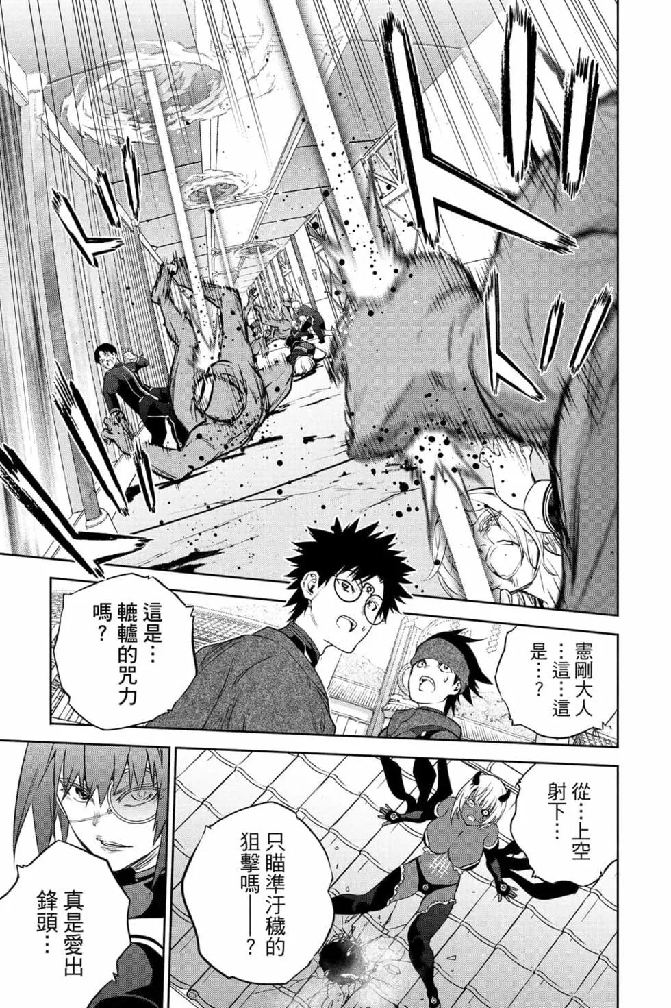 第 142 页