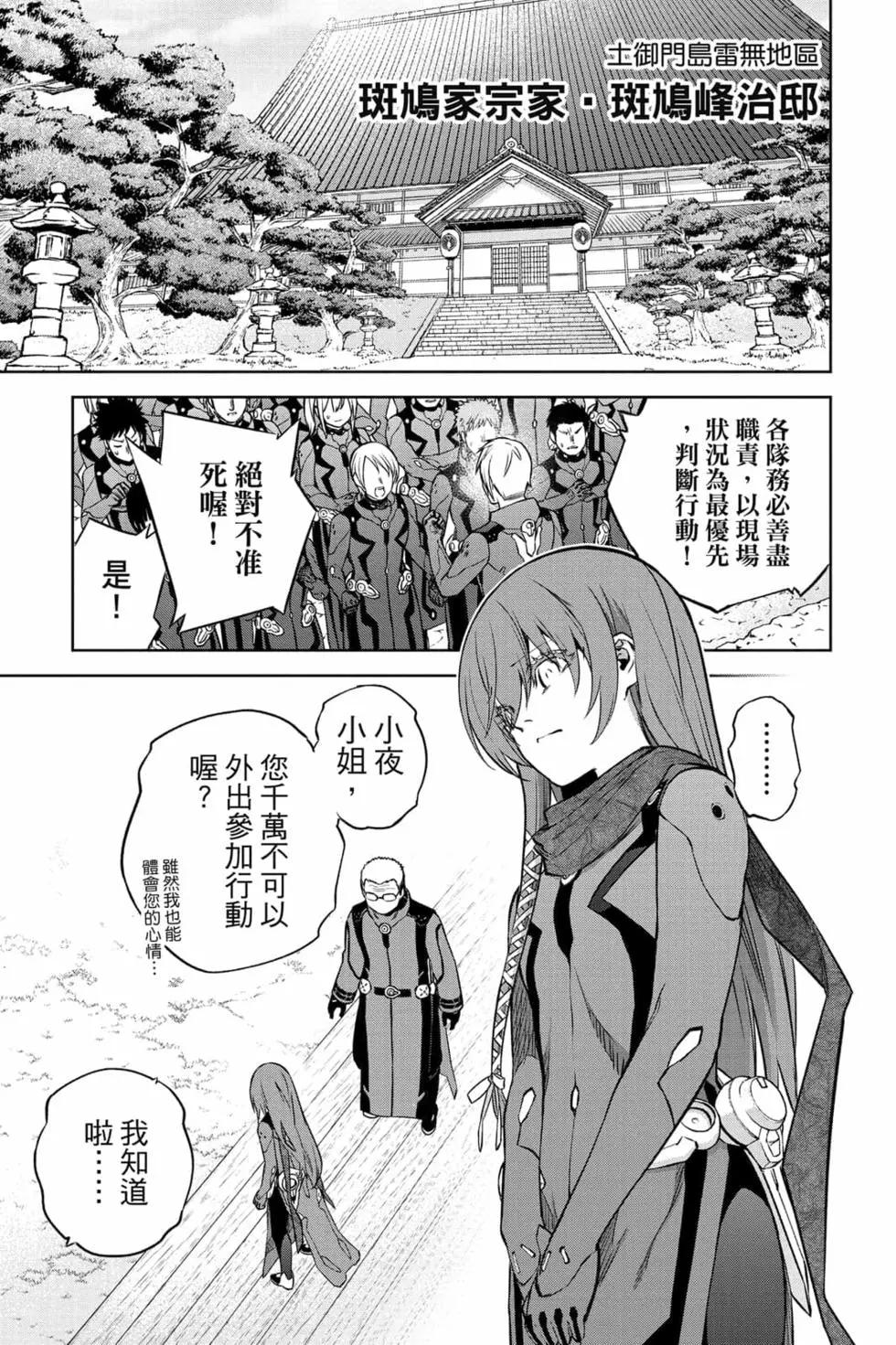 第 152 页