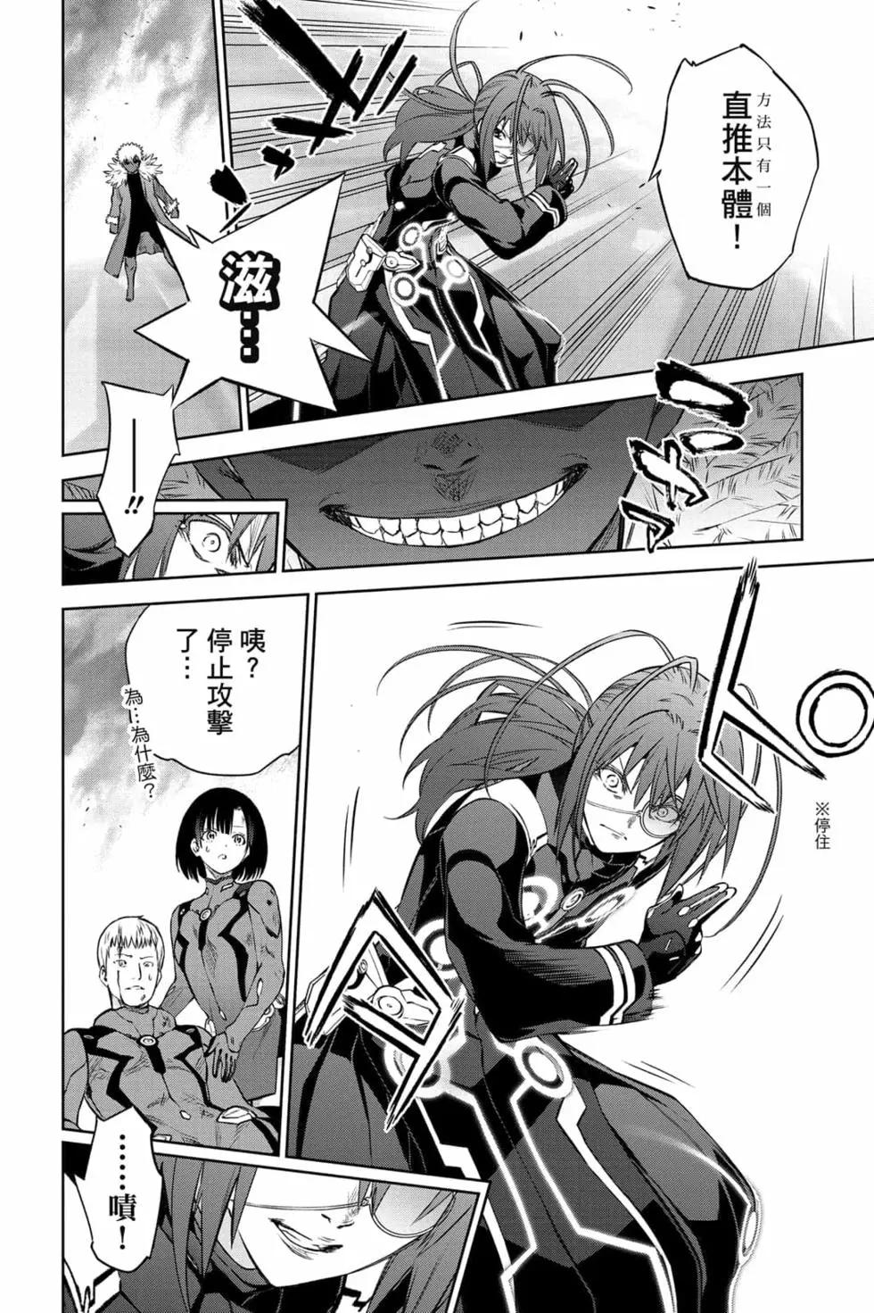 第 165 页