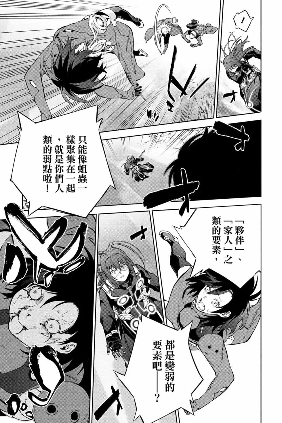 第 168 页