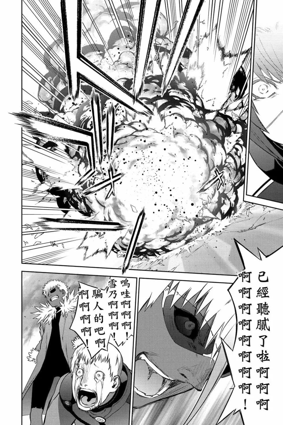 第 169 页