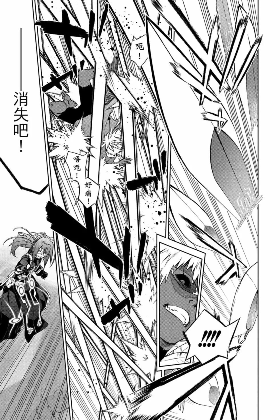 第 178 页
