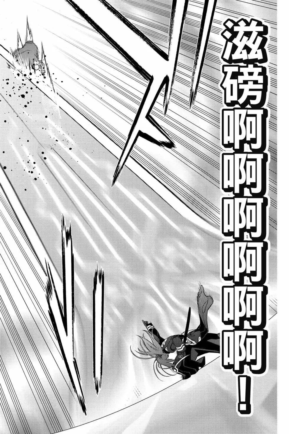 第 179 页