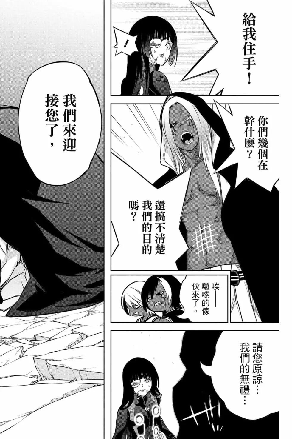 第 189 页
