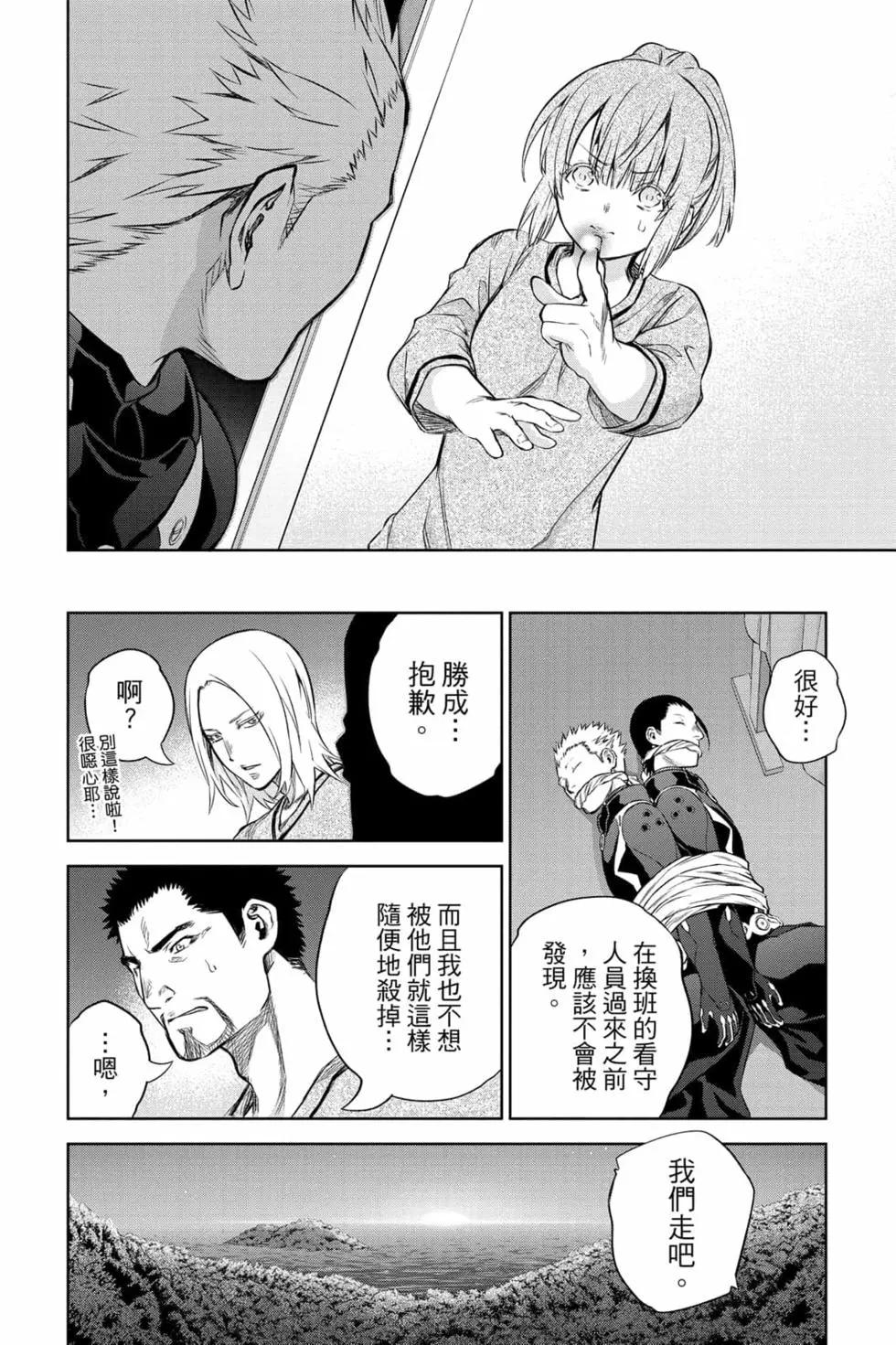 第 35 页