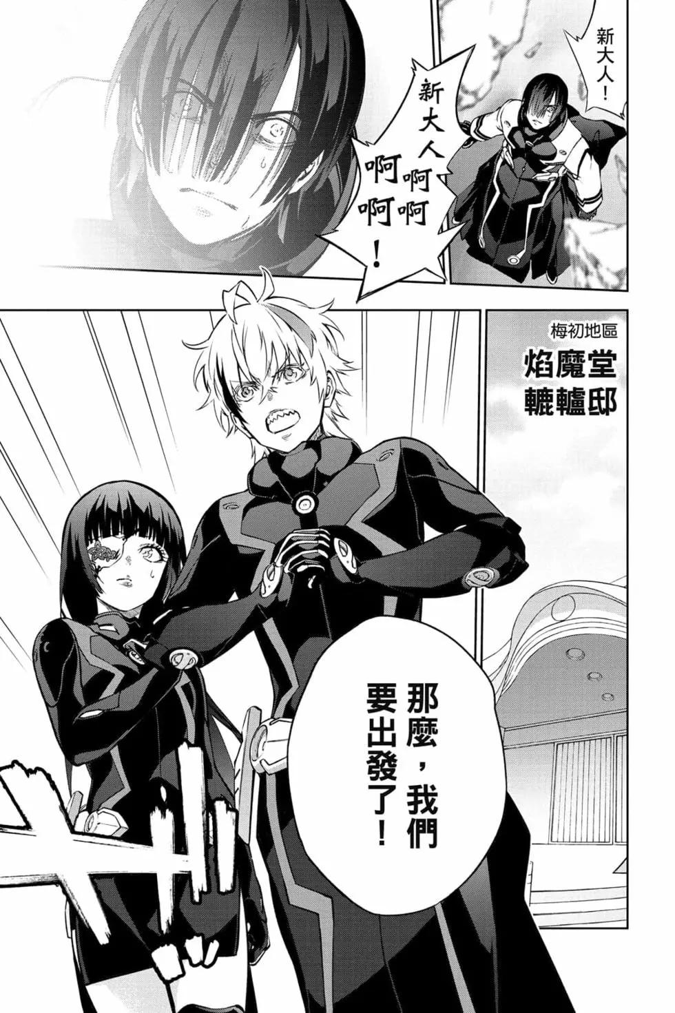 第 90 页