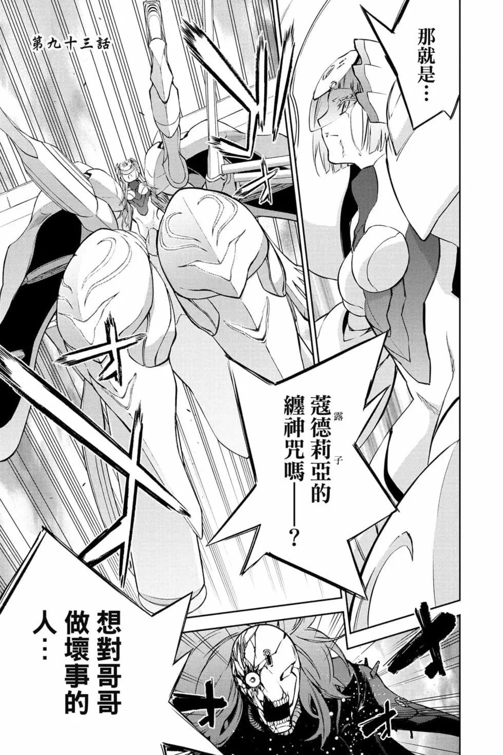 第 104 页