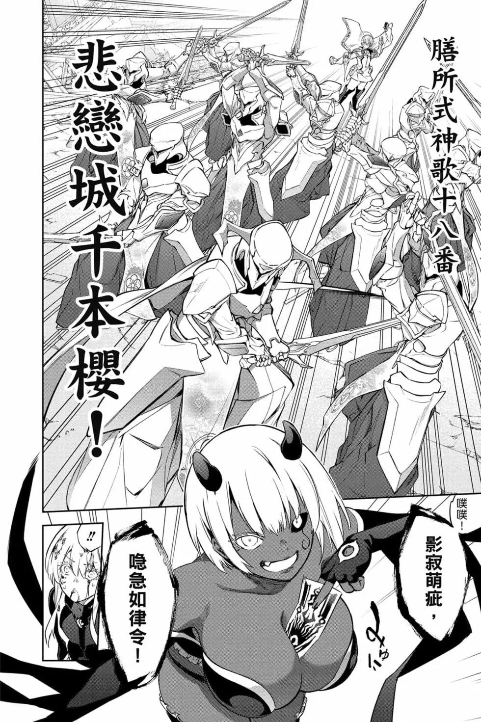第 119 页