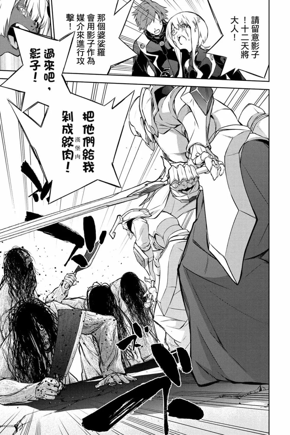 第 120 页
