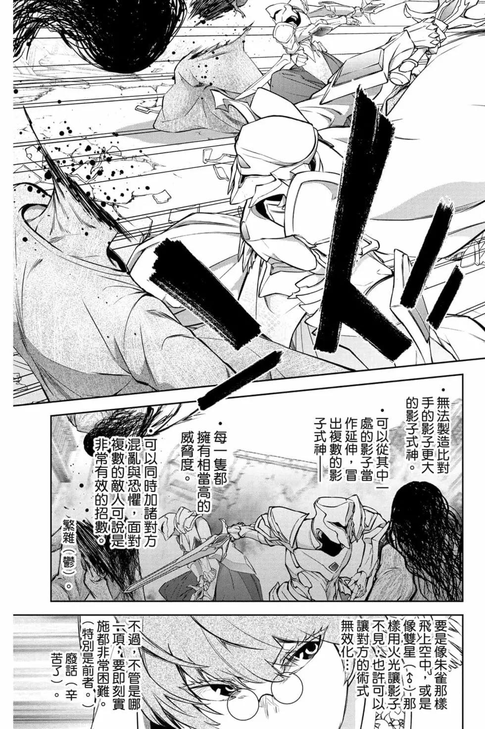 第 122 页