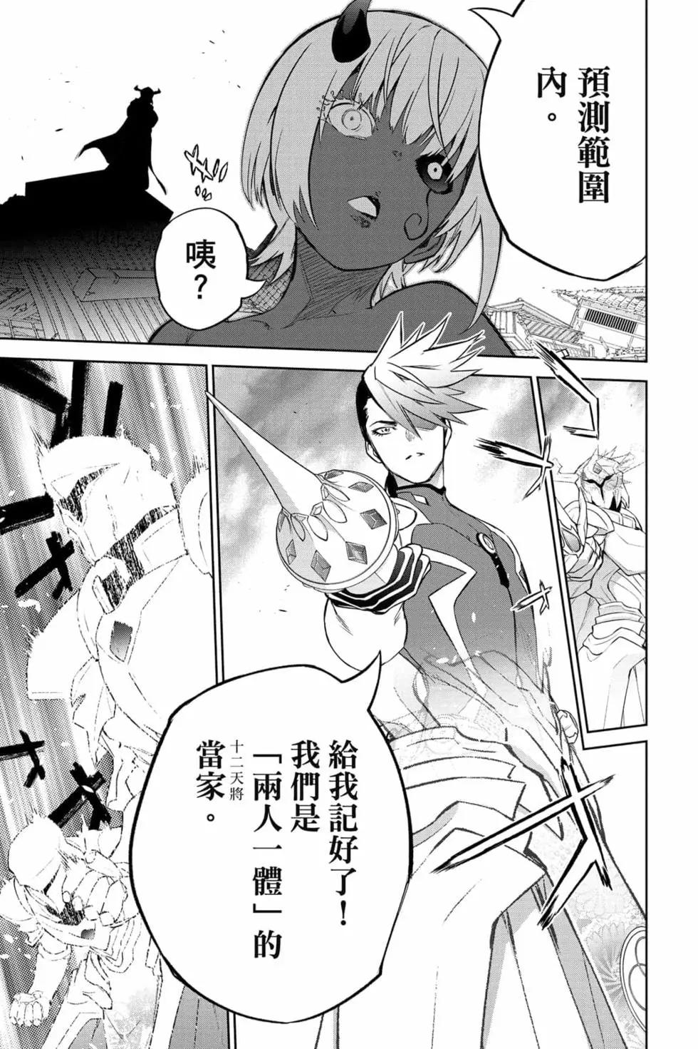 第 128 页