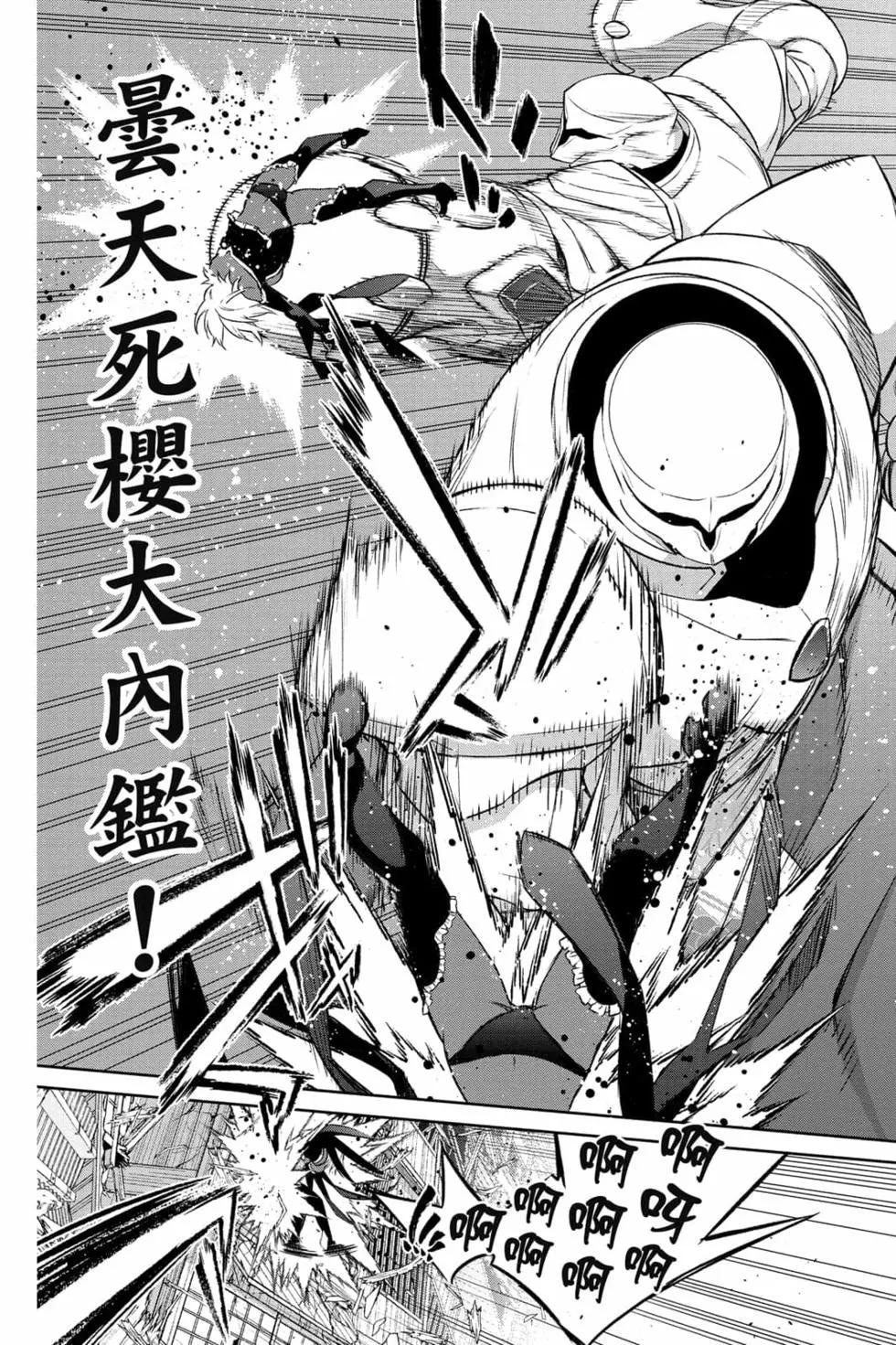 第 130 页
