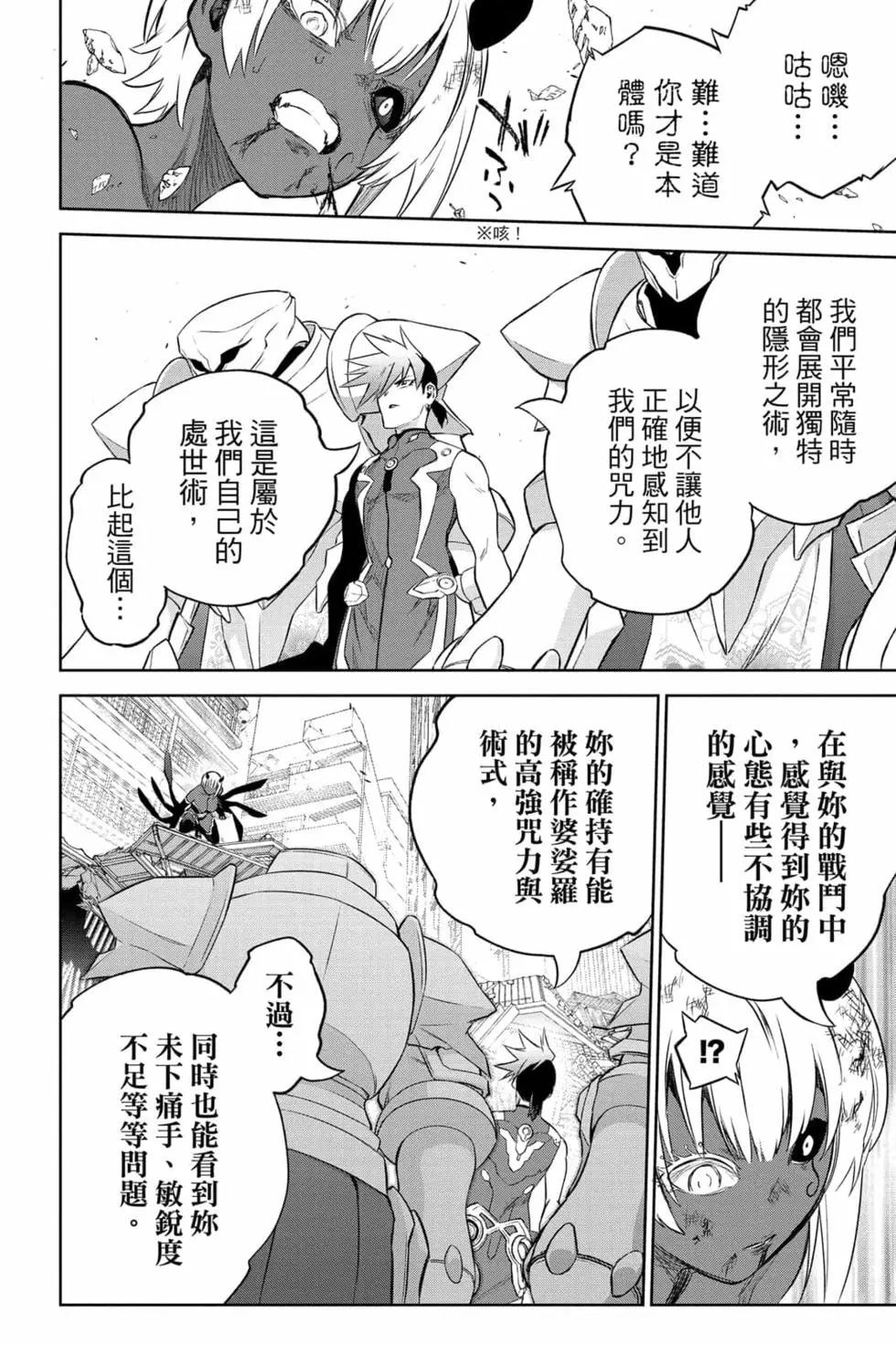 第 131 页