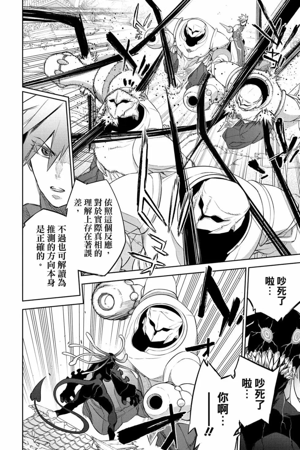 第 135 页