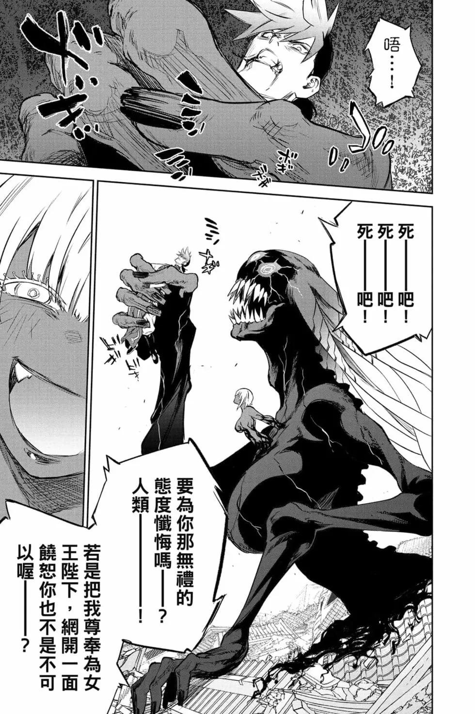 第 138 页