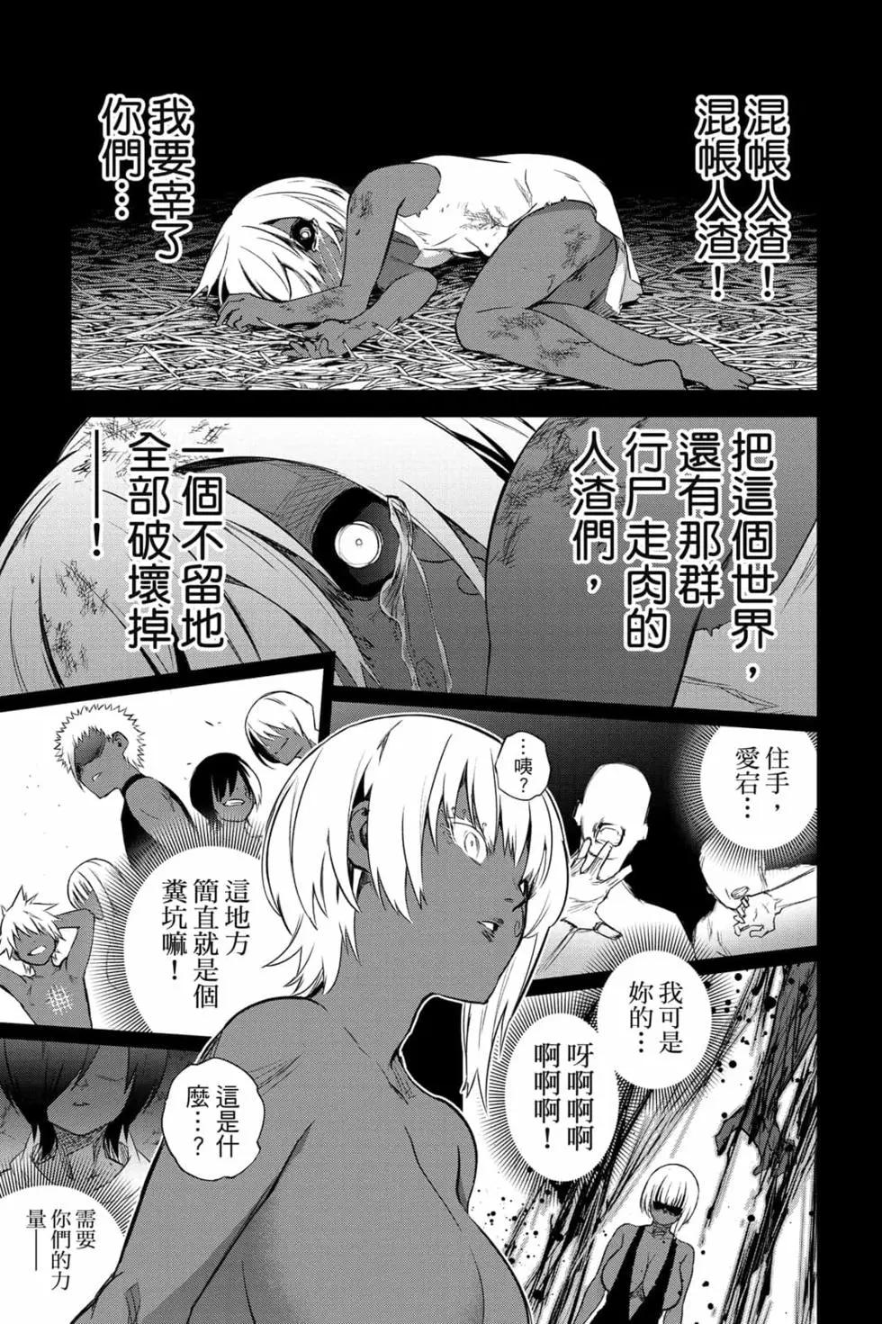 第 140 页