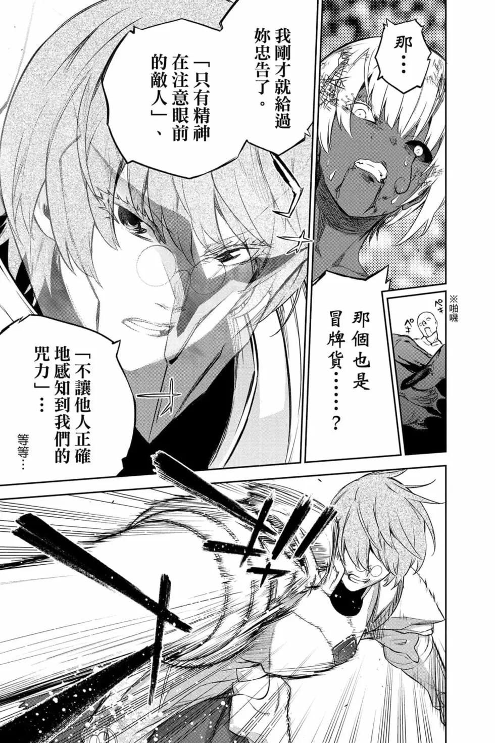 第 142 页