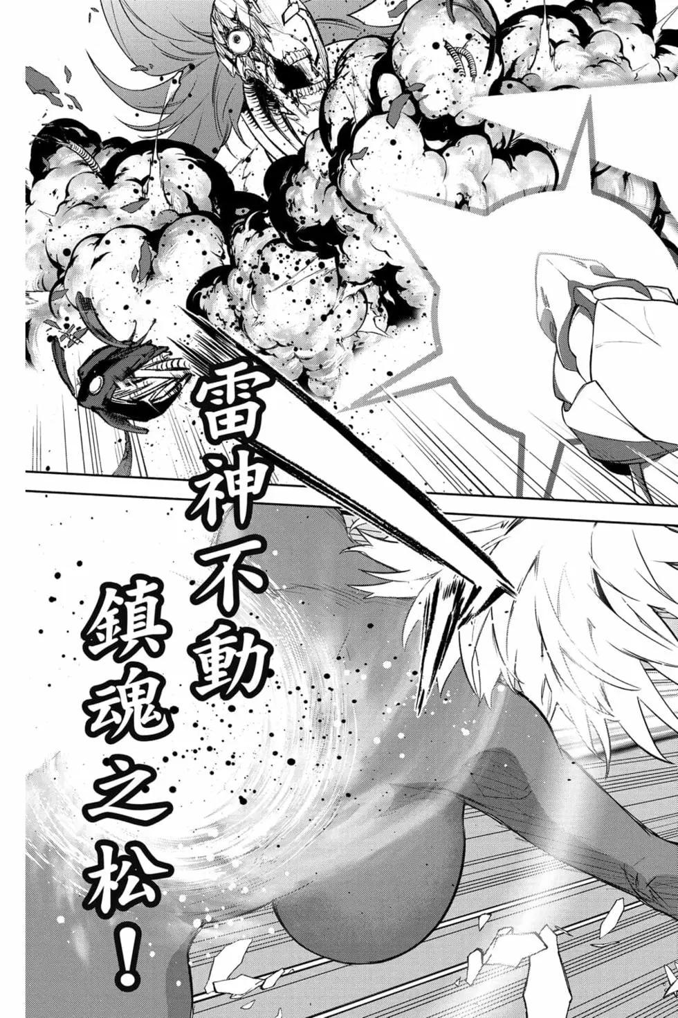第 146 页