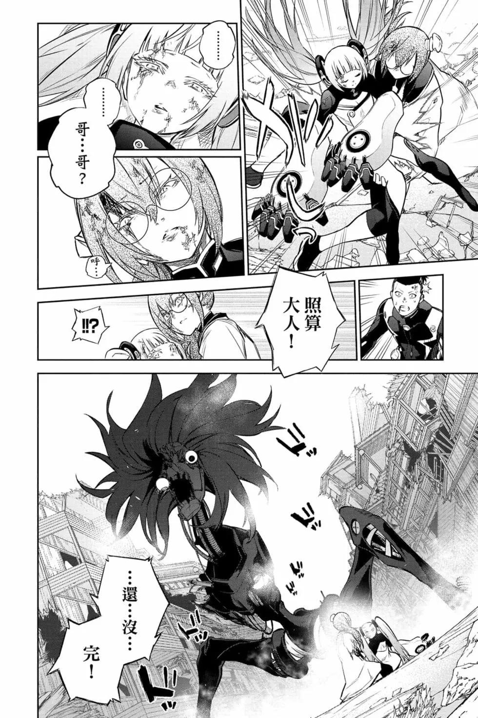 第 151 页