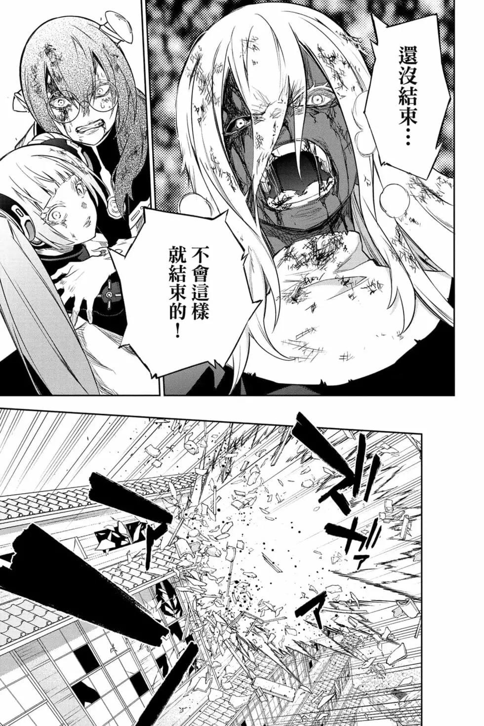 第 152 页