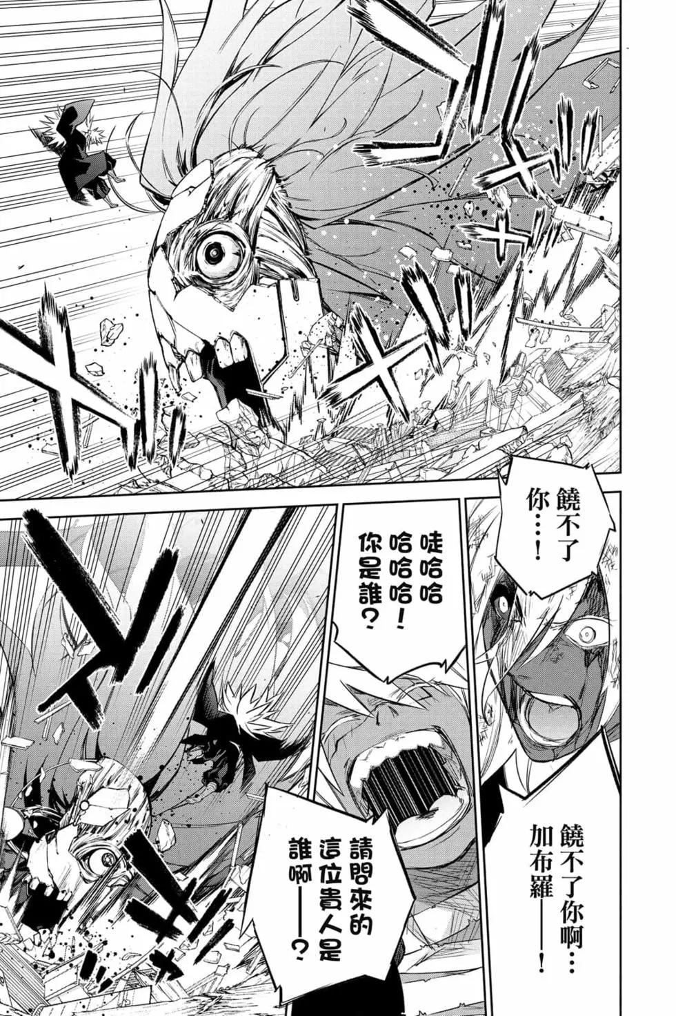第 182 页
