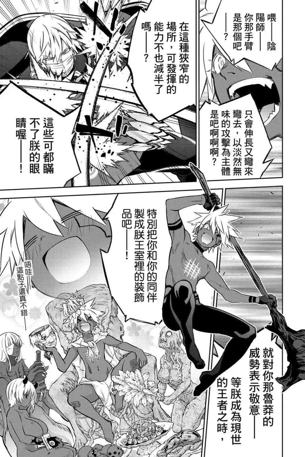 第 22 页