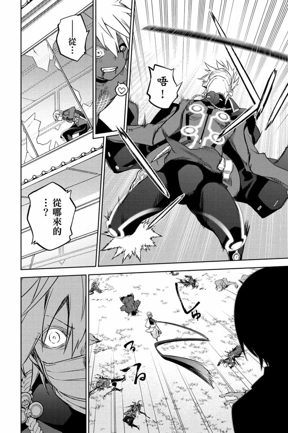 第 27 页