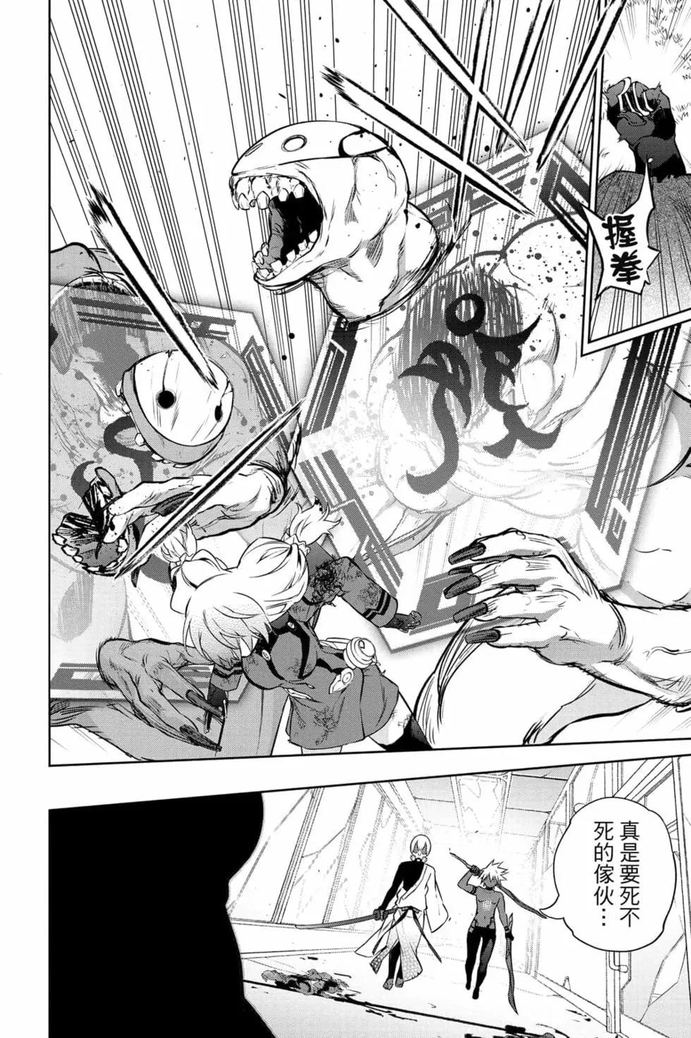 第 37 页