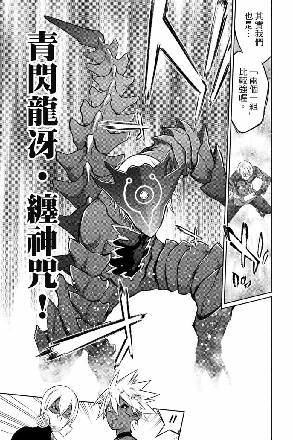 第 42 页