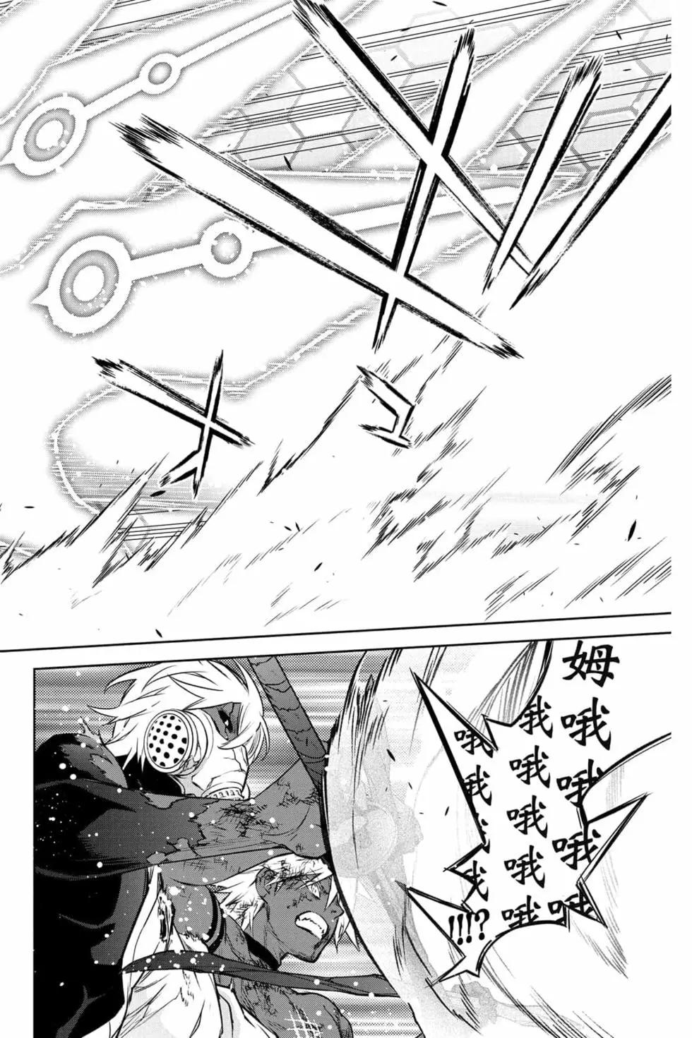 第 43 页